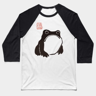 Matsumoto Hoji Frog Baseball T-Shirt